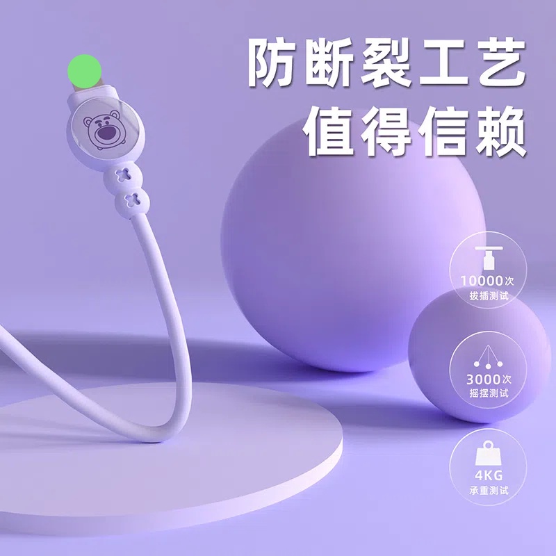 Disney Mickey Mouse Gấu Dâu Tây Lotso Dây Cáp Sạc Nhanh USB Type C Sạc Nhanh Cáp