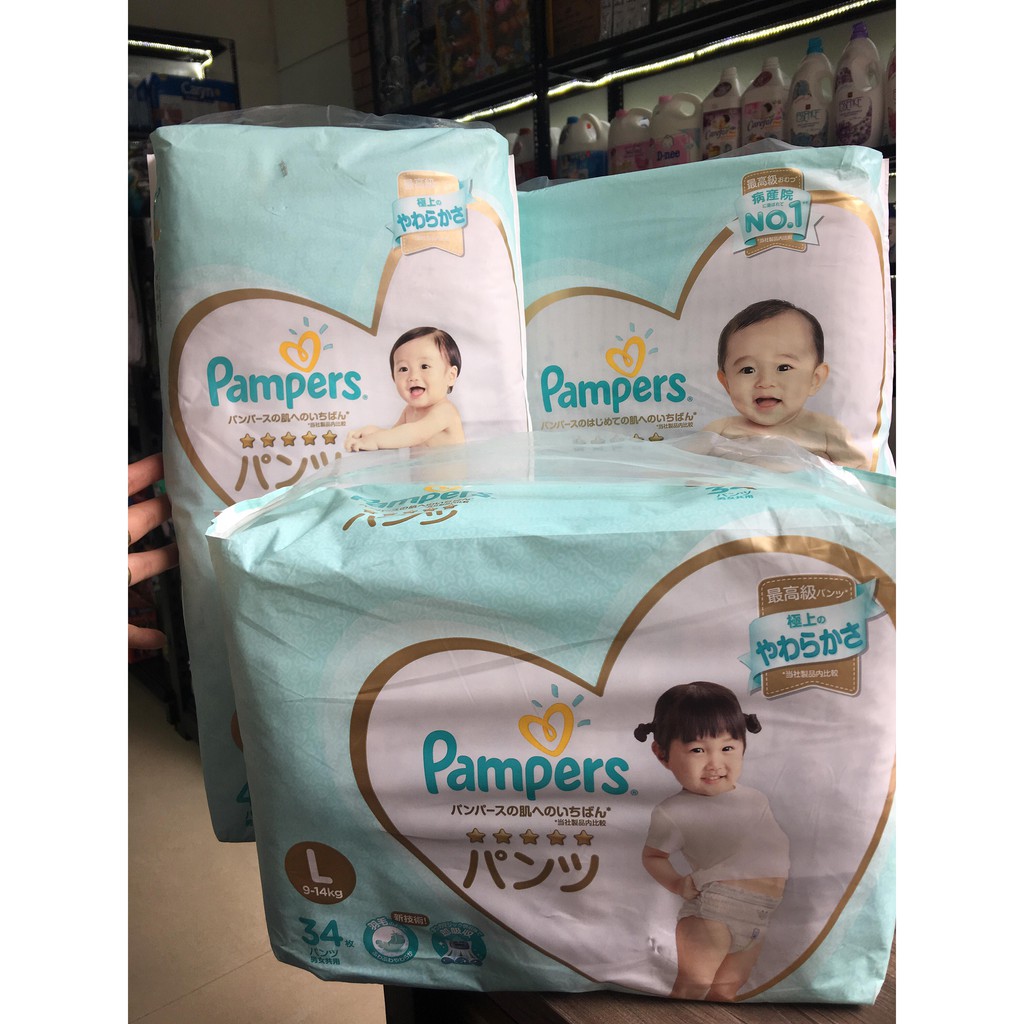 Bỉm quần/Tã dán Pamper Nội Địa Nhật Size NB66-S60-M48-L40, M44-L34-XL30