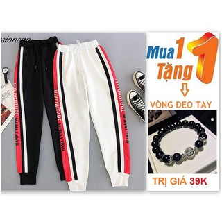 Quần jogger unisex nam nữ viền phối chữ _ tặng vòng style