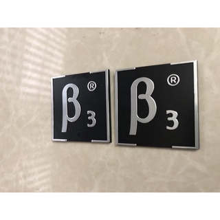 Tem Dán Thùng Loa B3 ( 1 bộ 25k)