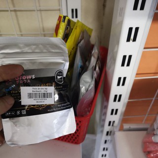 Thức ăn cho tép Benibachi - 40gr
