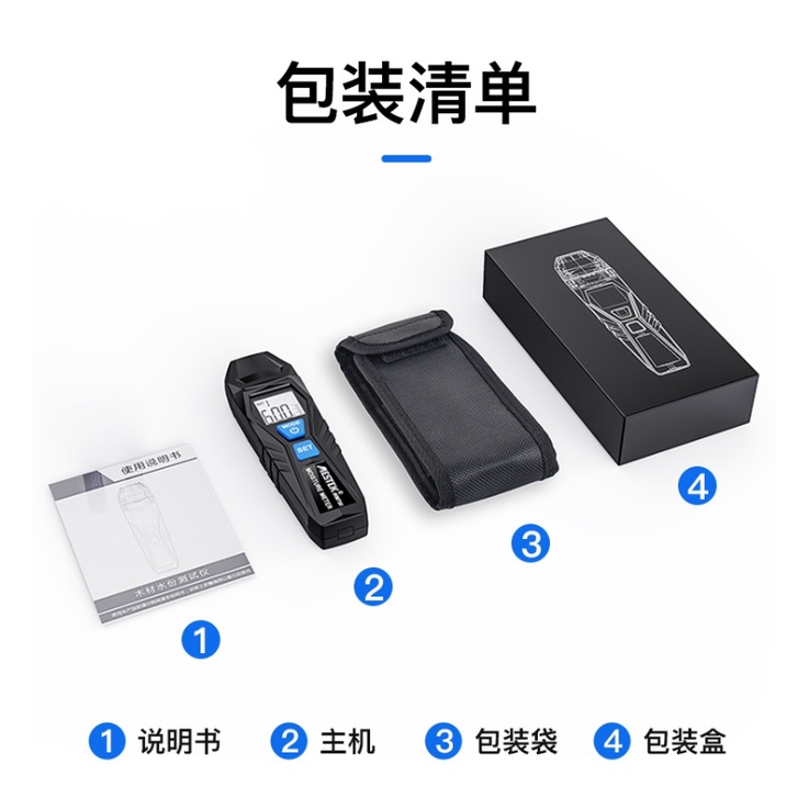 Máy Đo Nhiệt Độ Và Độ Ẩm Kỹ Thuật Số Cao Cấp