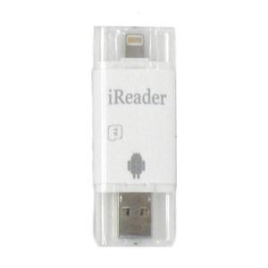 Đầu Đọc Thẻ Nhớ Ireader Ios & Android Cho Iphone Ipod, Ipad, Android