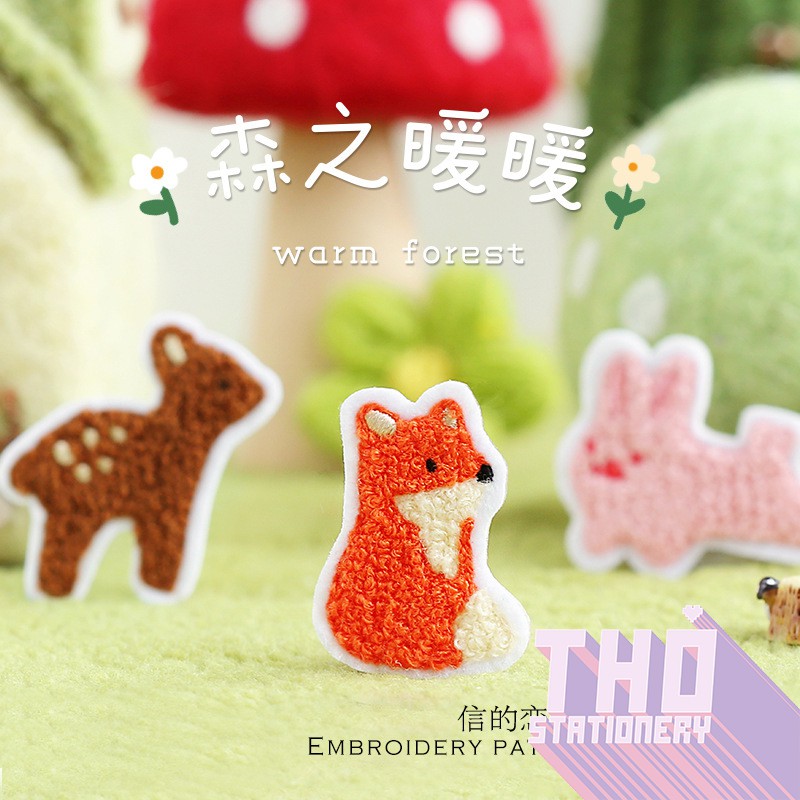 Patch Vải / Sticker Vải Không Cần Ủi Dán Trực Tiếp CardLover - WARM FOREST Đáng Yêu