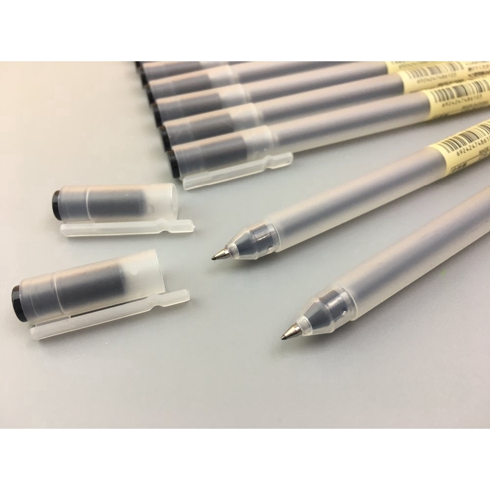 Bút mực gel Muji màu đen/đỏ/xanh dương ngòi 0.38mm / 0.5mm phù hợp cho học sinh