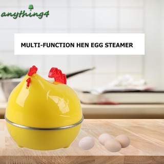 Nồi Điện Luộc Trứng Hình Gà Con Dễ Thương