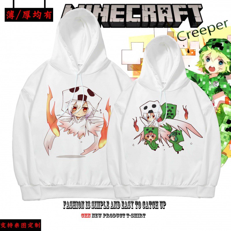 Áo Hoodie Game Minecraft