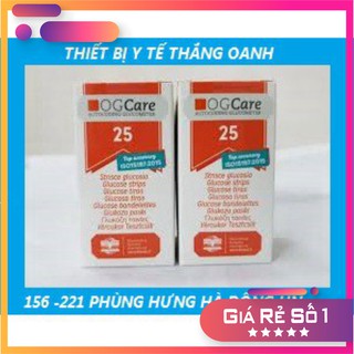 Que tiểu đường cho máy đo đường huyết Ogcare (hộp 25 que)