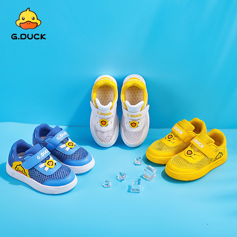 Little Yellow Duck Children's Shoes Single Mesh Summer Men's and Women's Breathable Sports Shoes Primary School Shoes