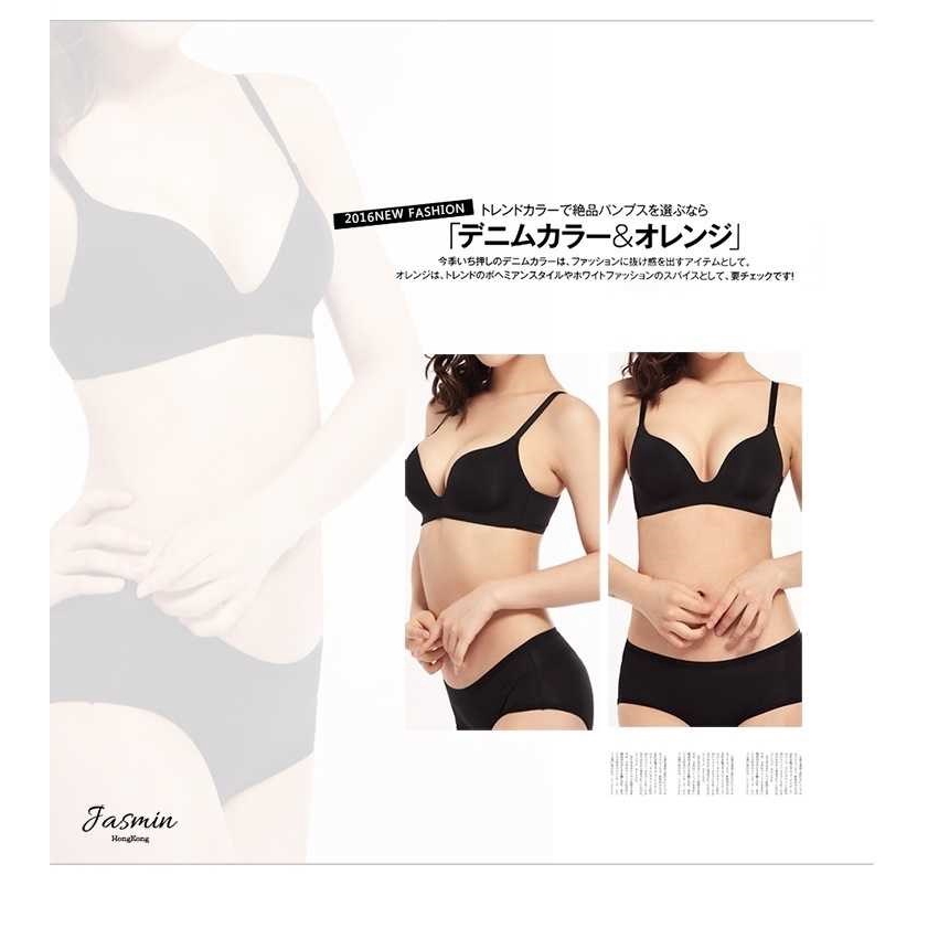  Áo lót nữ không gọng có thể điều chỉnh dây áo tiện lợi | BigBuy360 - bigbuy360.vn