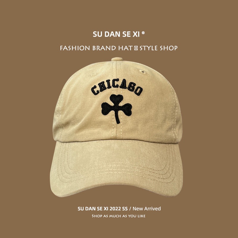 Nón Lưỡi Trai Mềm Thêu Chữ Cá Tính Theo Phong Cách Hàn Quốc