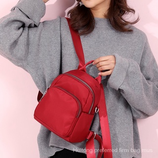 Ba lô có sẵn-Ba lô nữ hợp thời trang Ba lô phong cách mới Oxford Ba lô Nylon dung tích lớn Thời trang nhẹ Ba lô du lịch chống nước đa chức năng