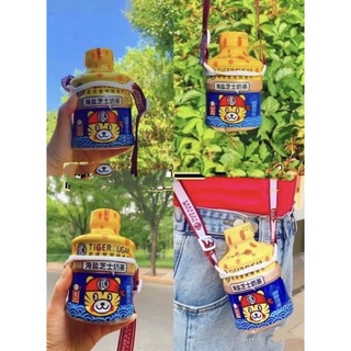 [SALE 50%] TRÀ SỮA TIGER SUGAR