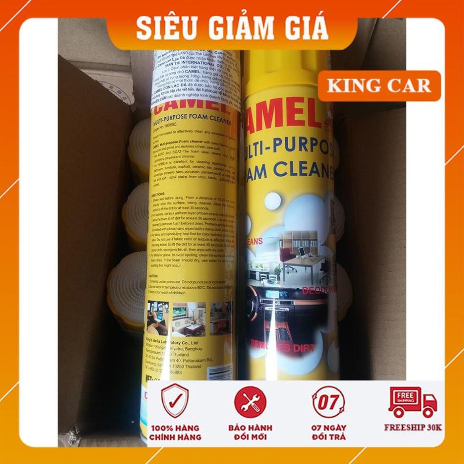 Bình xịt tẩy rửa, bình xịt vệ sinh đa năng nội thất ô tô cao cấp Camel - Shop KingCar