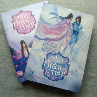 Giấy Thịt thần tiên
