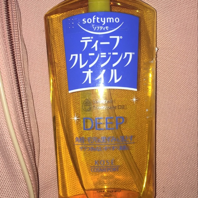 Dầu tẩy trang Kose