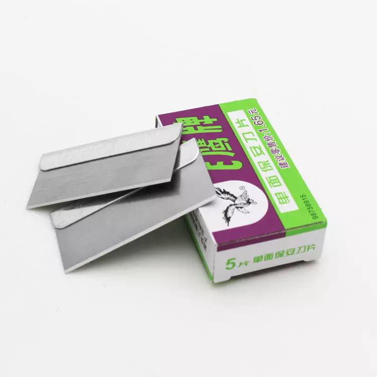 Lưỡi Dao Cạo Keo Đại Bàng Liying Eagle (Hộp Nhỏ 5 Lưỡi)