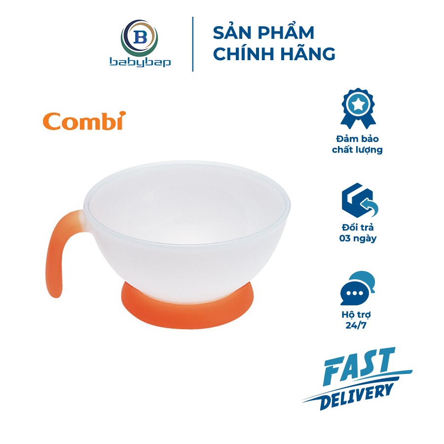 Bát Ăn Em Bé Combi Làm Bằng Nhựa PP Hoàn Toàn Không Độc