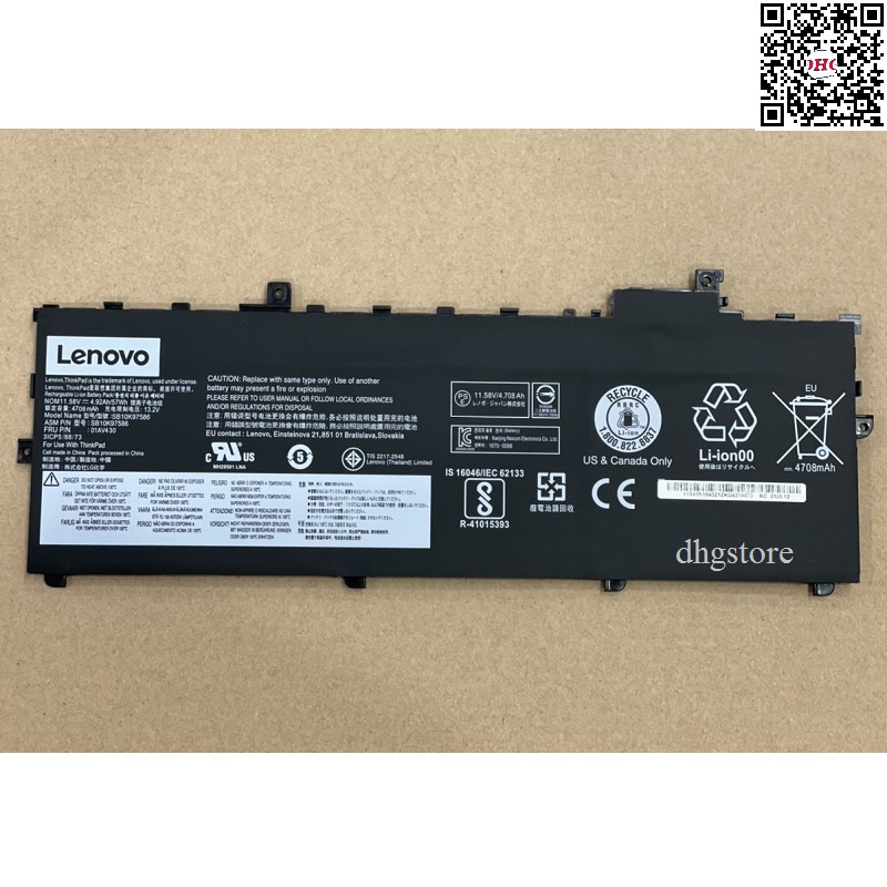 Pin laptop Lenovo Thinkpad X1 Carbon Gen 5 Gen 6, 01AV429, 01AV430, 01AV494