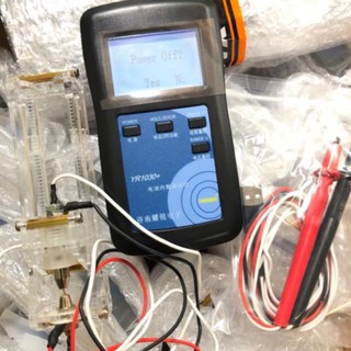 Máy đo nội trở YR1030+chính hãng