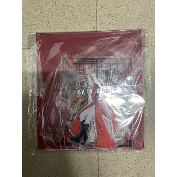 Standee Tết 2022 Cẩm Phong