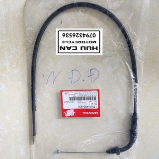 DÂY GA HONDA WAVE ALPHA 100 ĐỜI ĐẦU/ WAVE ZX / WAVE @ / WAVE RS