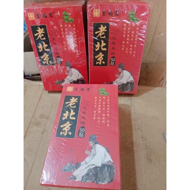 [HỘP 50 CÁI] MIẾNG DÁN CHÂN NGẢI CỨU THẢI ĐỘC CỦA BẮC KINH | BigBuy360 - bigbuy360.vn