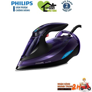 [Chính hãng]PHILIPS Bàn ủi hơi nước Philips GC5039