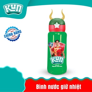 KUN_Bình nước (quà tặng)