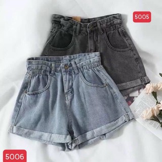 Quần Short Nữ, Quần Short Jean Nữ, Quần Đùi Nữ, Chất Bò Co Giãn, Phong Cách Thời Trang Luanstore.