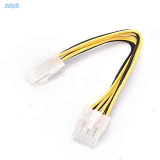 Dây cáp chuyển đổi cpu 4 pin male sang 8 pin female