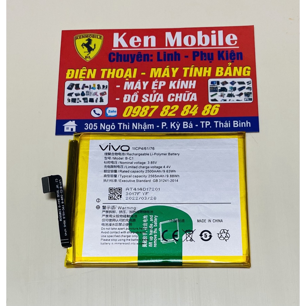 Pin VIVO B-C1 Dùng Cho Y53