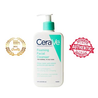 Sữa rửa mặt CeraVe Foaming Facial Cleanser cho da thường và da dầu 355ml