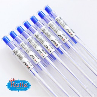 Bút bi mực xanh nét 0.5 (20c/hộp)