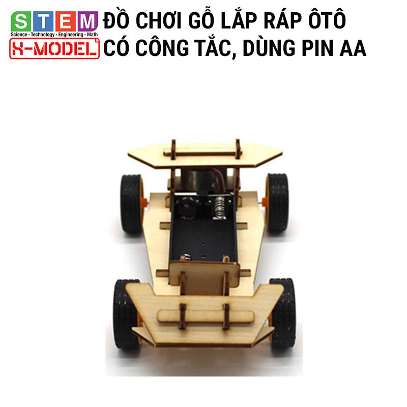 Đồ chơi thông minh, sáng tạo STEM Xe ô tô gỗ đồ chơi X-MODEL ST27 Đồ chơi trẻ em DIY [Do it You] |Giáo dục STEM, STEAM