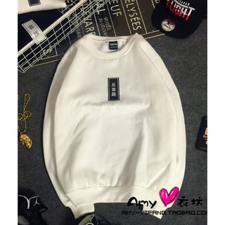 ÁO SWEATER NAM NỮ 67 NEW TEE HOT CAO CẤP