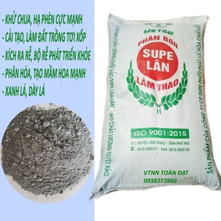 (1kg) Phân Bón Siêu Lân - Phân Lân Lâm Thao (Super Lân)
