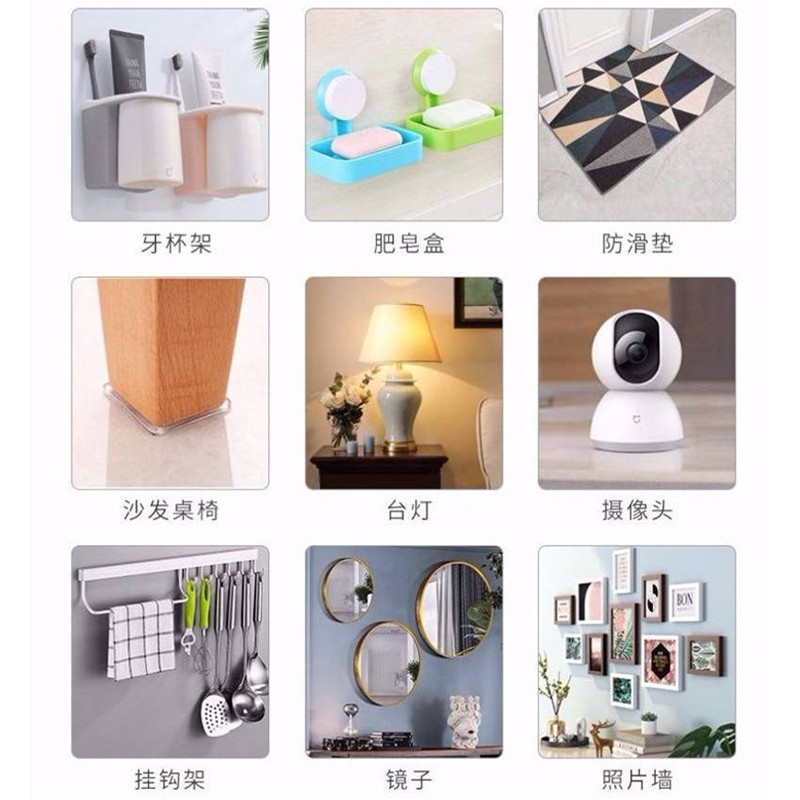 Bộ 5 Miếng Dán Hai Mặt Trong Suốt Siêu Dính Không Để Lại Dấu Vết