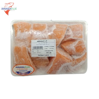 Thịt vụn cá hồi đông lạnh Annaseafresh 500gr/1000gr