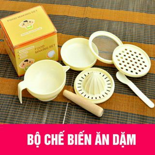 Bộ chế biến ăn dặm 7 món