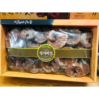 Hộp quà biếu nấm đỏ thượng hạng nguyên phấn bào tử