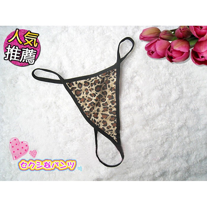 Special offer sexy panties gauze sense women's thong sexy underwear sexy PP open buttocks pants black | BigBuy360 - bigbuy360.vn