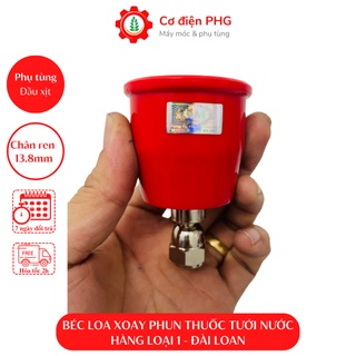 Béc loa xoay dùng phun thuốc, tưới nước hàng Đài Loan| Béc phun xịt thuốc| Loại tốt | Hiệu Quán Mỹ