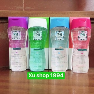 Dung dịch vệ sinh phụ nữ - PH Japan Premium Femine Wash