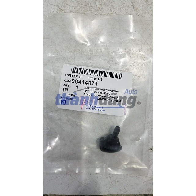 ĐẦU PHUN NƯỚC RỬA KÍNH DAEWOO GENTRA, MAGNUS-96414071