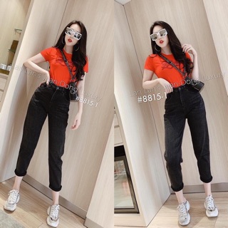 Quần baggy jean co giãn