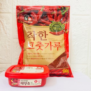 COMBO 500G ỚT BỘT HÀN QUỐC KÈM TƯƠNG ỚT GOCHUJANG TAEYANGCHO 200G