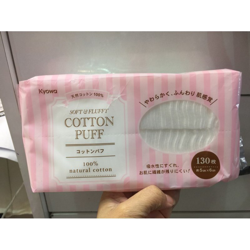 Gói 130 bông tẩy trang Kyowa - Hàng nội địa Nhật