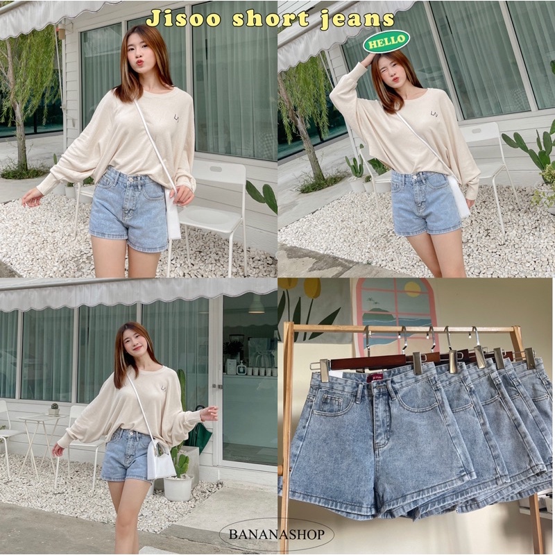 Quần short Jisoo [Quần short Jeans]