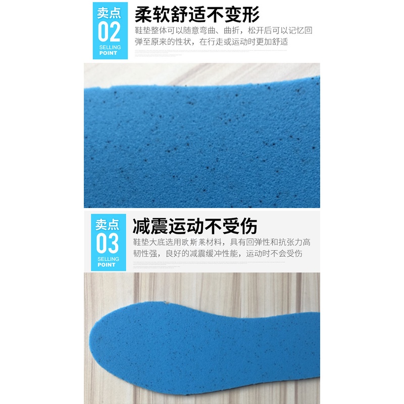 Miếng lót giày thể thao Adidas chống sốc thoáng khí khử mùi cho nam nữ